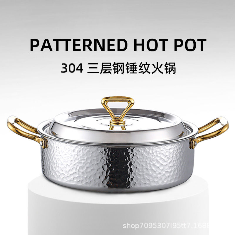 Dutch Oven Enamel - 304 Stainless Steel Pot, Three-Layer Steel